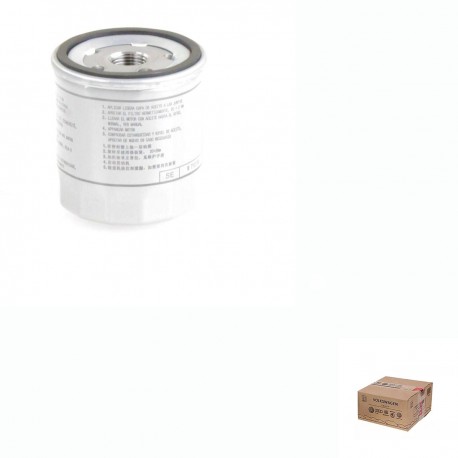 Filtro de Óleo Fox Gol Golf Jetta Nivus Polo Polo Track Saveiro T-Cross Taos Tiguan Up! Virtus Voyage